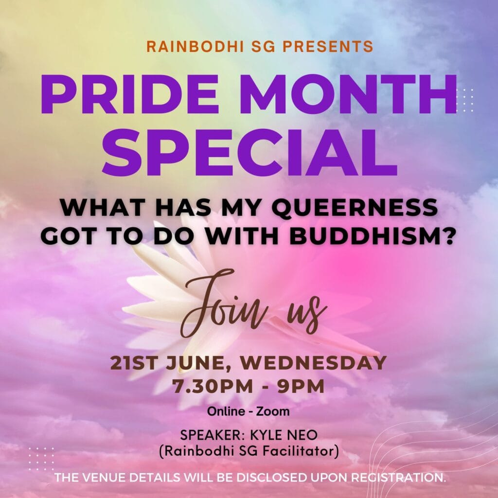 Rainbodhi Postings