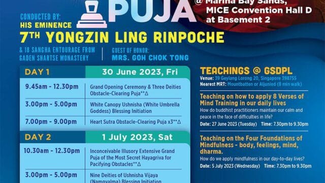 Gaden Shartse Dro-Phen Ling 43rd Grand Puja with H.E. Ling Rinpoche @ Marina Bay Sands