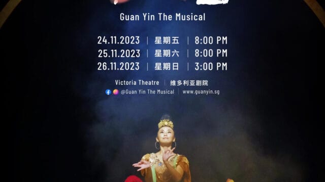 Guan Yin The Musical