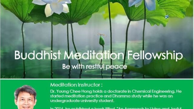 Buddhist Meditation Fellowship