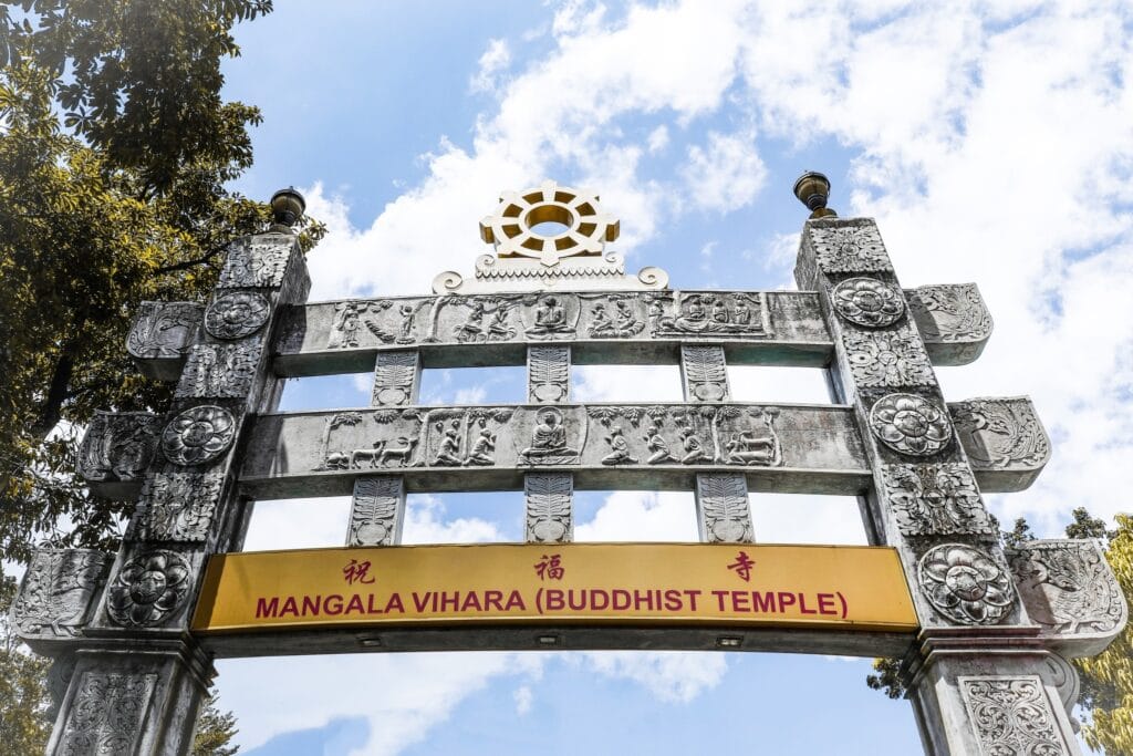 mangala_vihara