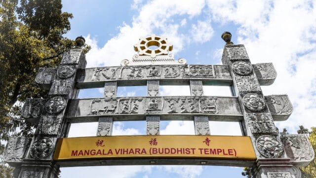Mangala Vihara