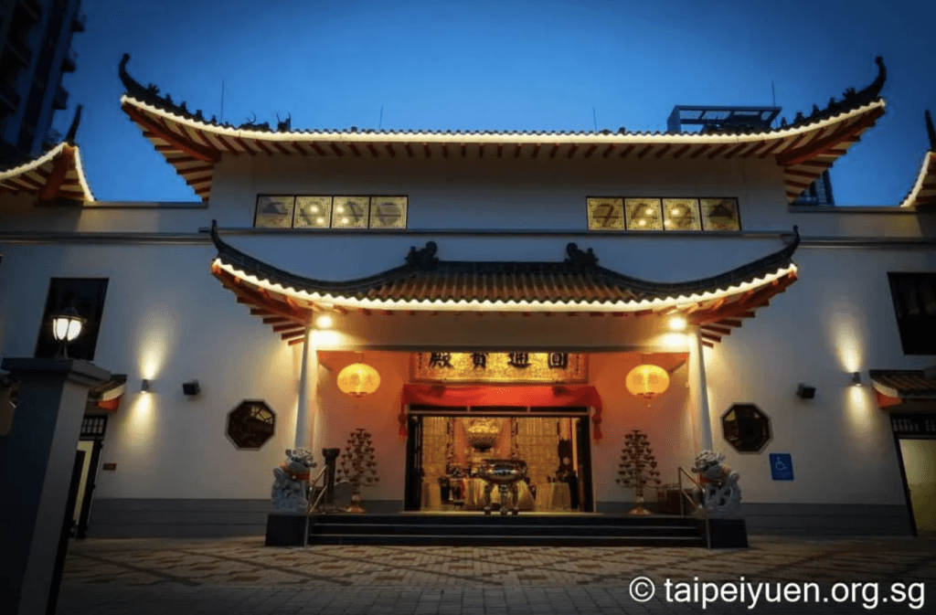 Tai Pei Yuen