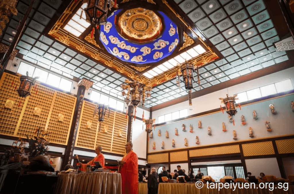 Tai Pei Yuen 2