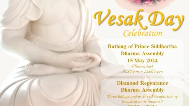 Dhamma Talk by Bhante Adhiratano Thera @ BF West Centre (Bahasa Indonesia)