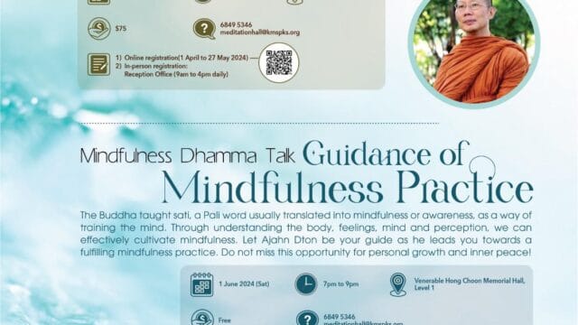 3-day meditation retreat