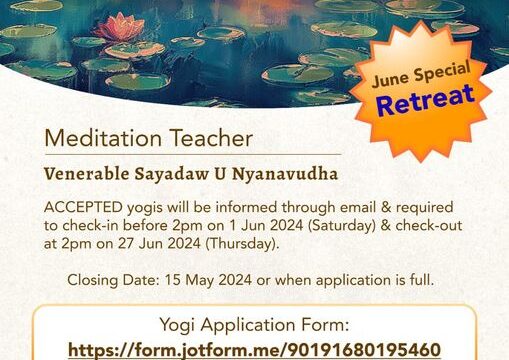 Satipatthana Vipassana Meditation (Penang, Malaysia)