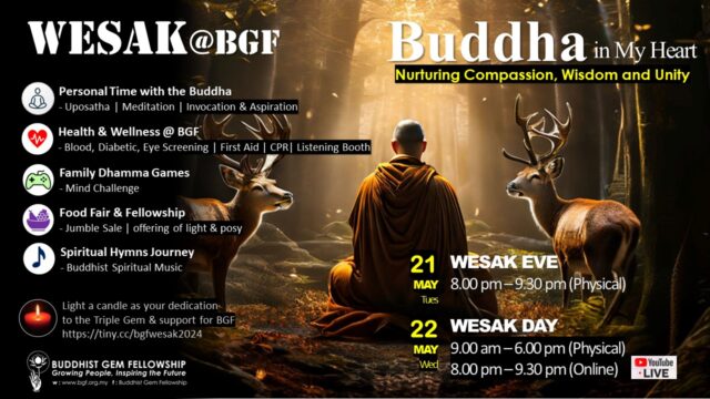 Wesak@BGF 2024: Buddha in My Heart (Malaysia)