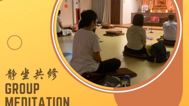 Weekly Group Meditation