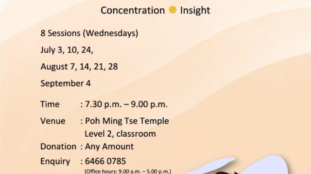 Basic Meditation Course by Ajahn Goh Adhibalo