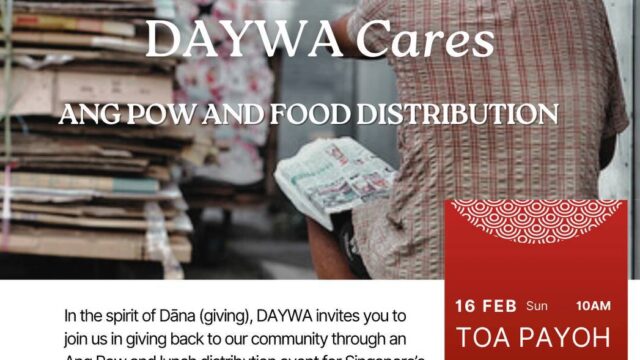 DAYWA Cares Angbao and Food Distribution